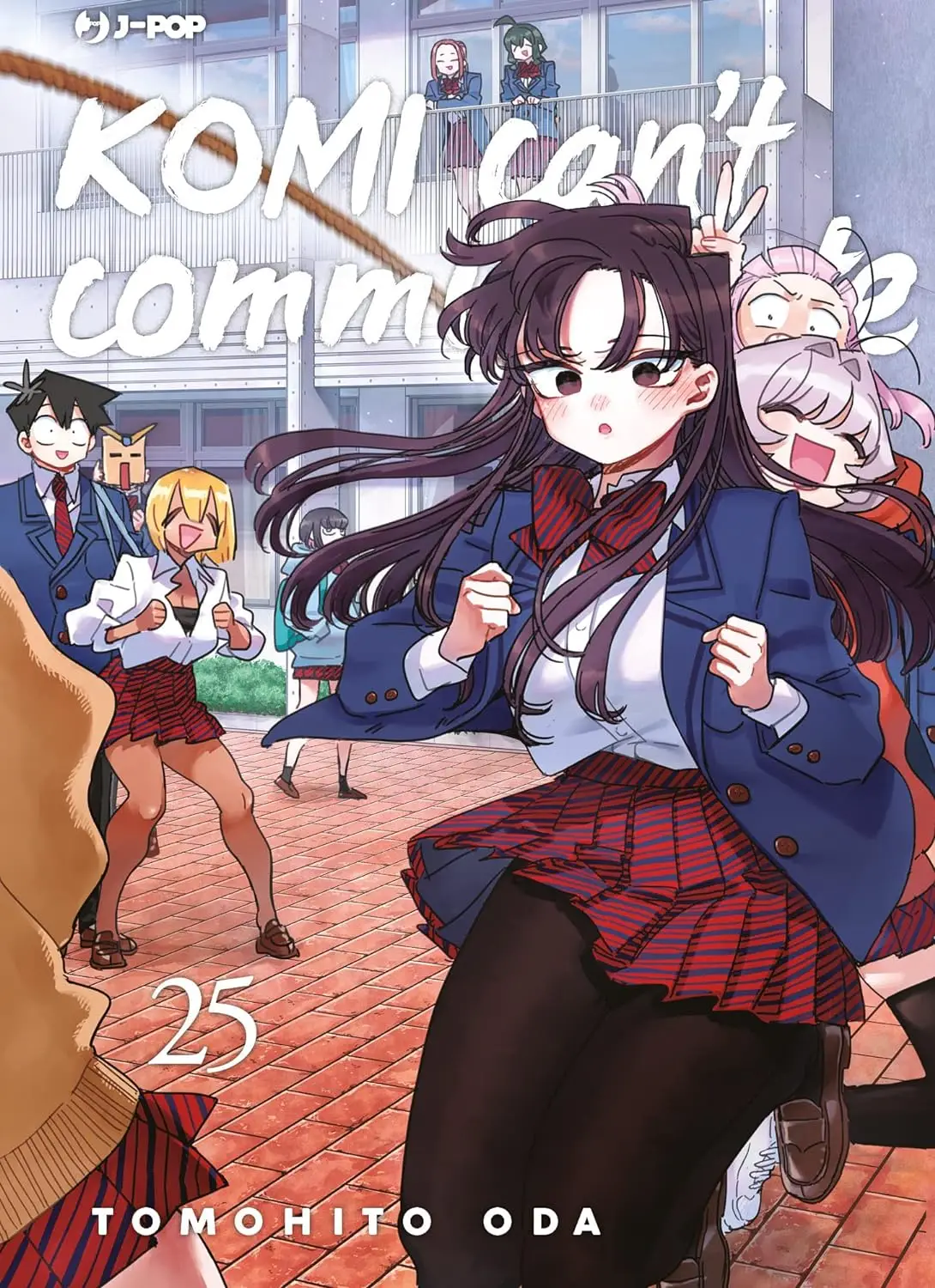 Volume cover